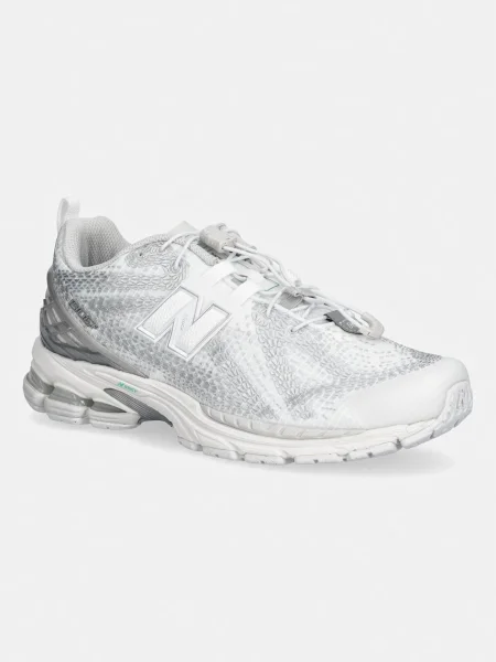 New Balance superge bela
