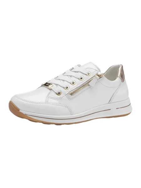 Sneakersy Ara skórzane białe