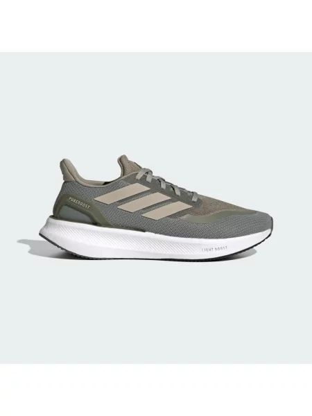 Buty Pureboost 5 Running beżowe