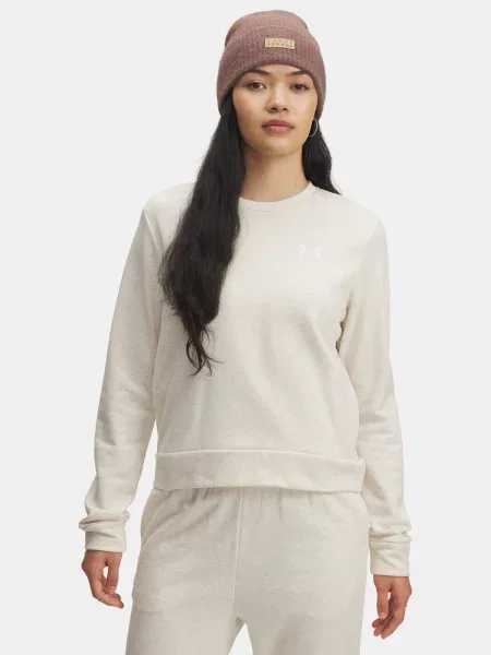 Frotir jopa Under Armour bež