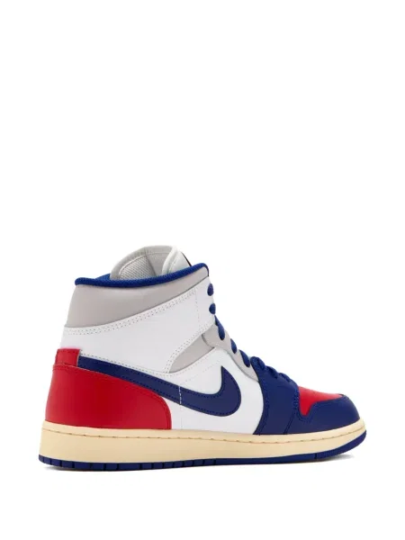 Мрежести чехли Nike с принт с пейсли десен оранжево