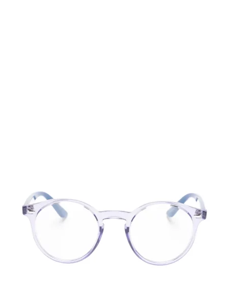 Okulary przeciwsłoneczne dziecięce Ray-ban fioletowe