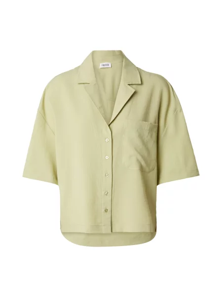 EDITED Tricou Elizabeth' verde