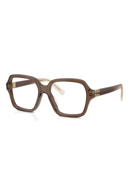 Ochelari de soare Miu Miu Eyewear maro