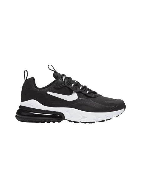 Pantofi copii Nike negru