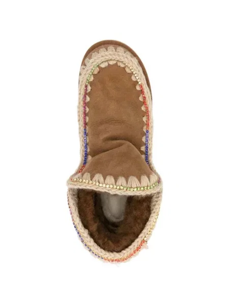 Pantofi Mou maro