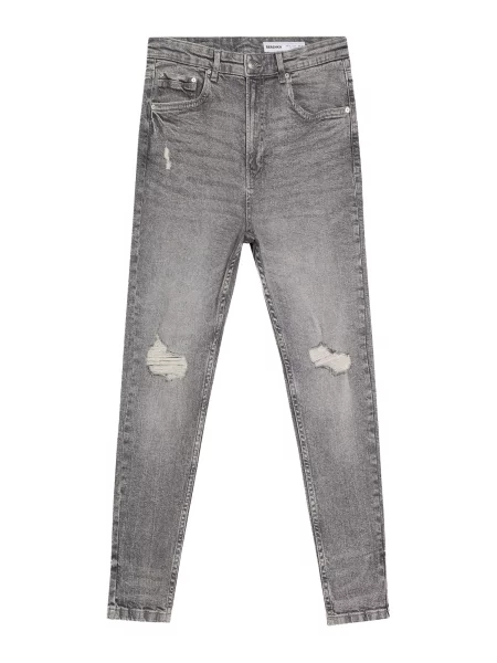 Bershka Kavbojke denim siv