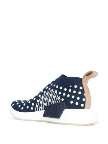 Tenisky Adidas Primeknit modré