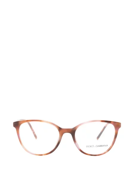 Ochelari de soare Dolce & Gabbana Eyewear maro