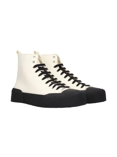 Sneakersy Jil Sander wiązane z logo beżowe