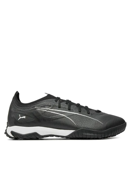 Félcipo Puma fehér