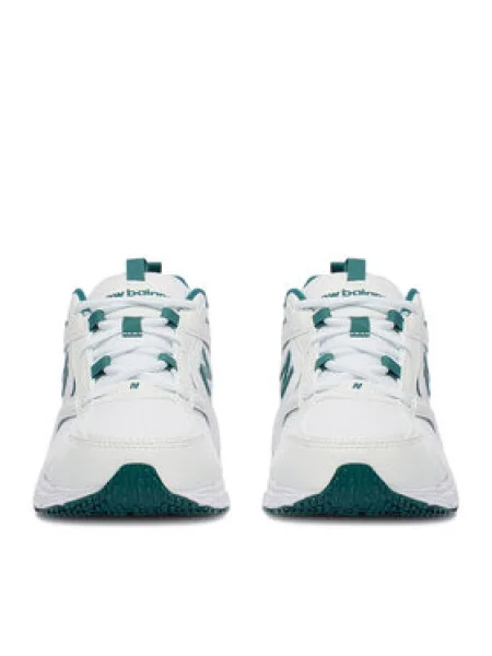 Sneakersy New Balance biela