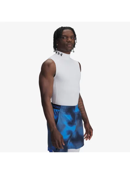 Tricou Under Armour alb