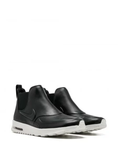 Tenisky Nike Air Max černé