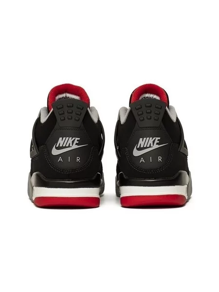 Pantofi copii Nike negru