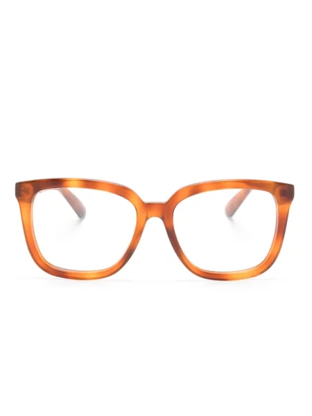Ochelari de soare pătrați Gucci Eyewear maro