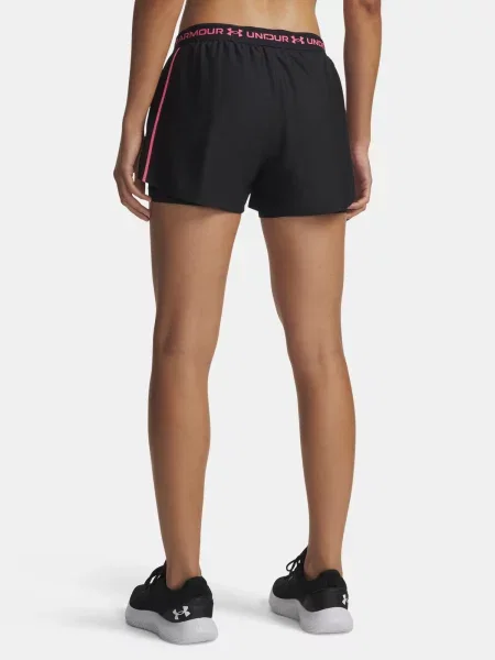 Pantaloni scurți Under Armour
