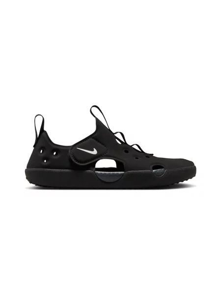 Gyerek félcipő Nike fekete