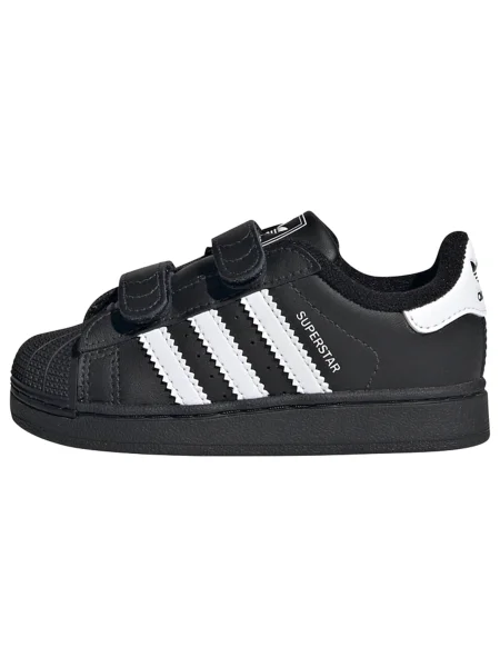 ADIDAS ORIGINALS Tenisice Superstar II crna bijela