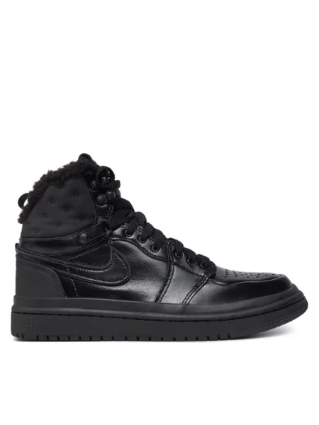 Sneakersy Nike czarne