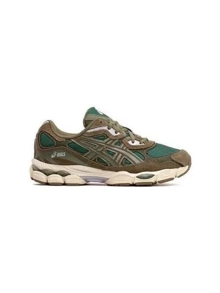 Tenisky Asics biela