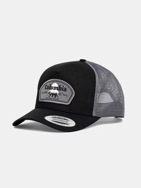 Kapa sa šiltom Columbia s aplikacijom crna
