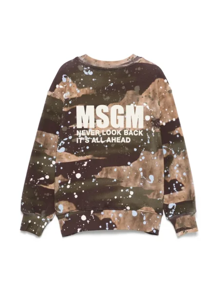 Bluza dziecięca Msgm brązowa