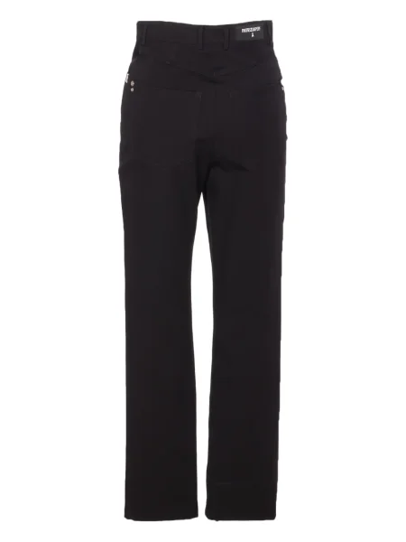 Pantaloni Patrizia Pepe negru