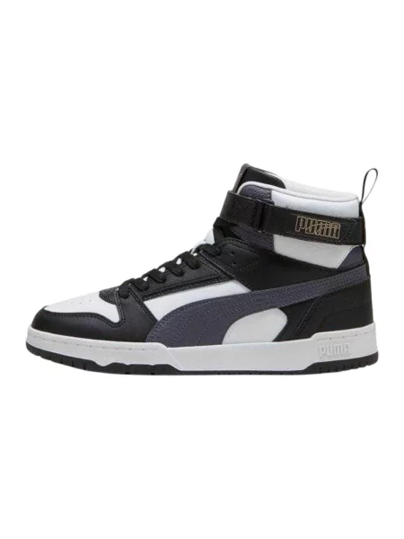 Zamszowe Buty Treningowe RBD Game białe
