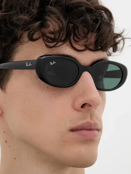 Ray-Ban napszemüveg fekete
