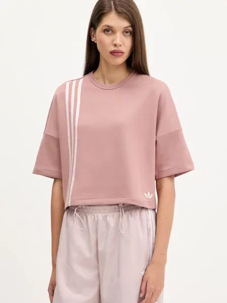 Тениска Adidas Originals на райета оранжево