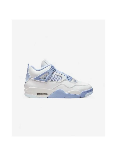 Pantofi Nike retro alb