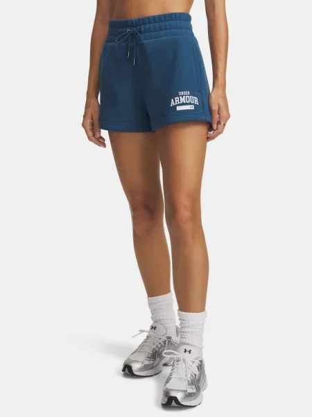 Pantaloni scurți Under Armour din fleece