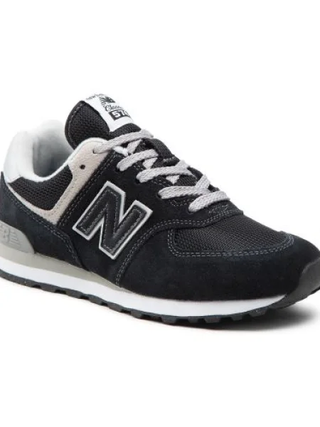 Sportcipő NEW BALANCE fekete