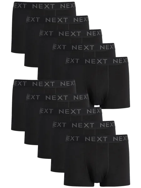 Next Boxeri gri amestecat negru
