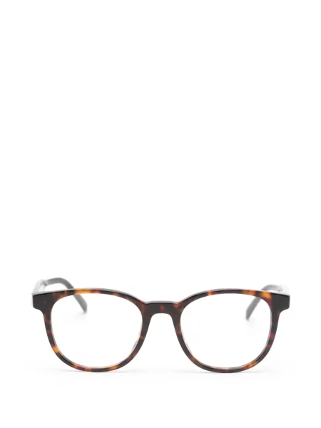 Ochelari de soare Prada Eyewear maro