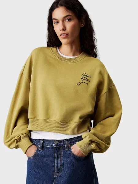 Свитшот Calvin Klein Jeans желтый