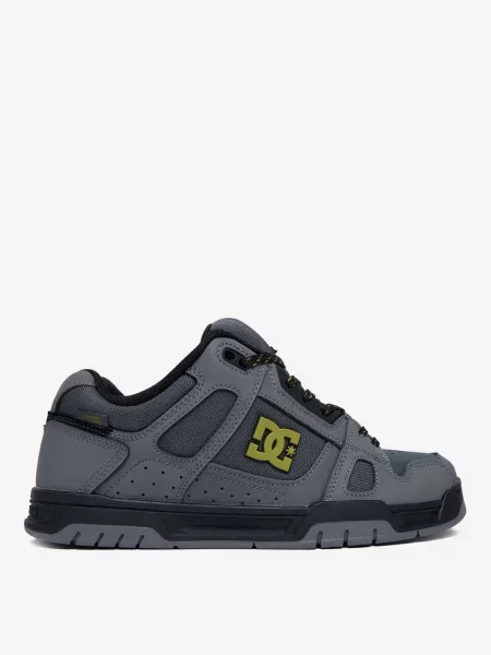 Sneakersy szare