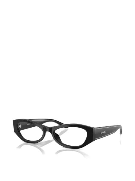 Слънчеви очила Prada Eyewear черно