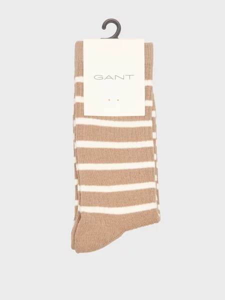 Носки Gant в полоску бежевые