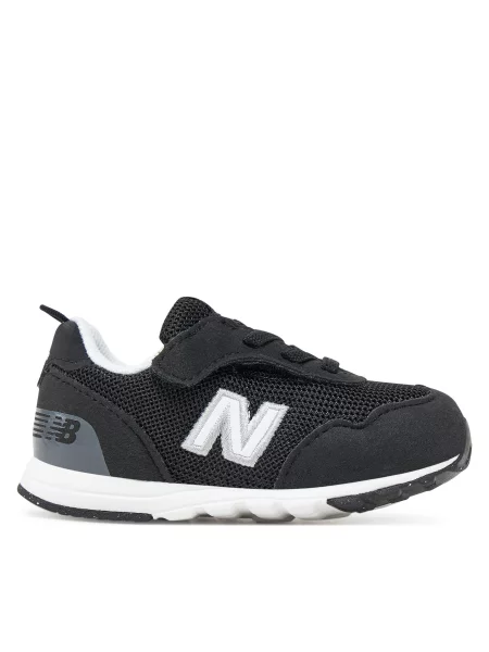 New Balance Tenisice crna