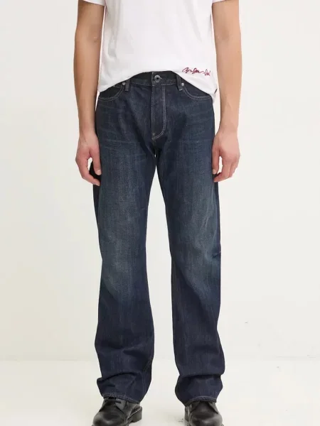 Дънки G-Star Raw тъмносиньо