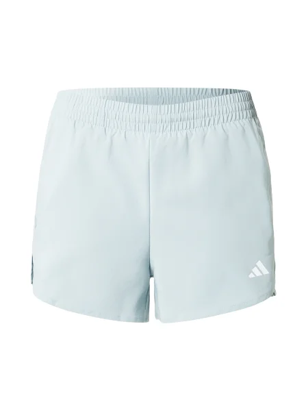 ADIDAS PERFORMANCE Pantaloni sport alb