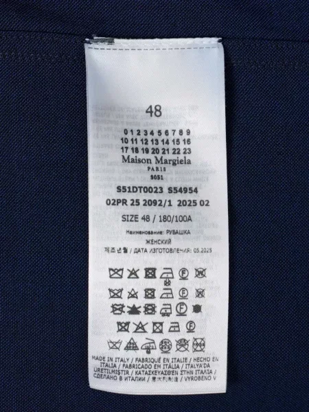Μακρύς πουκάμισο Maison Margiela μπλε