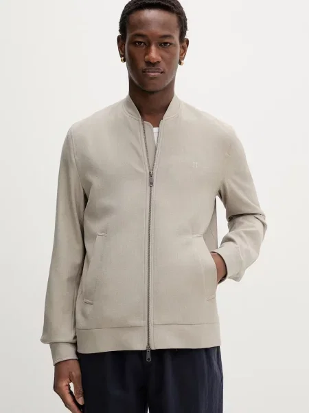 Les Deux kurtka Como beżowa