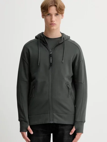 C.P. Company hanorac de cu glugă uni gri