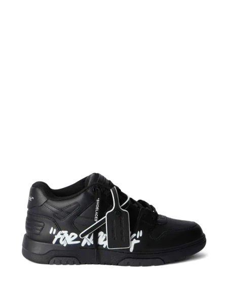 Sneakerși Off-white cu imagine alb