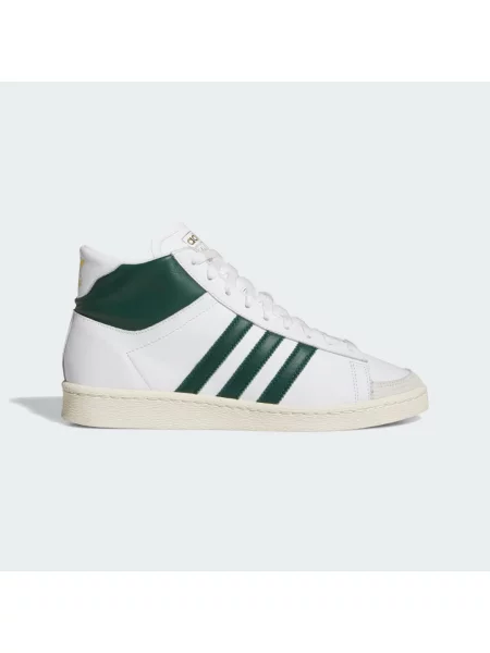 Adidas Originals sneakersy skórzane Jabbar HI biały
