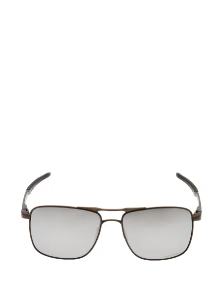 Ochelari de soare Oakley maro