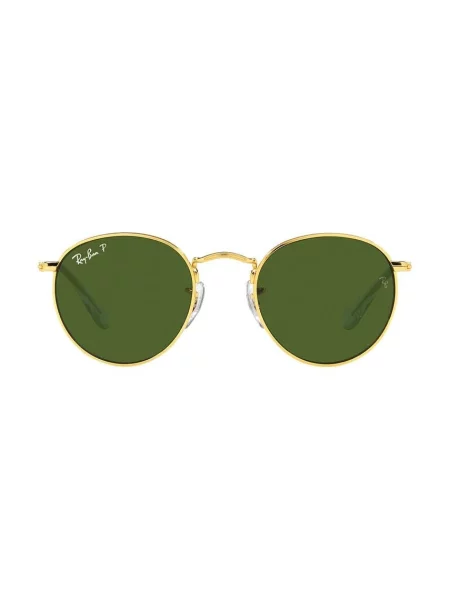 Ray-Ban Dječje sunčane naočale Round Kids zelena